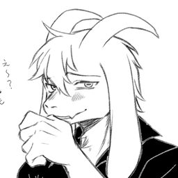 LOSTSOUL
